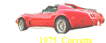 1975 Corvette